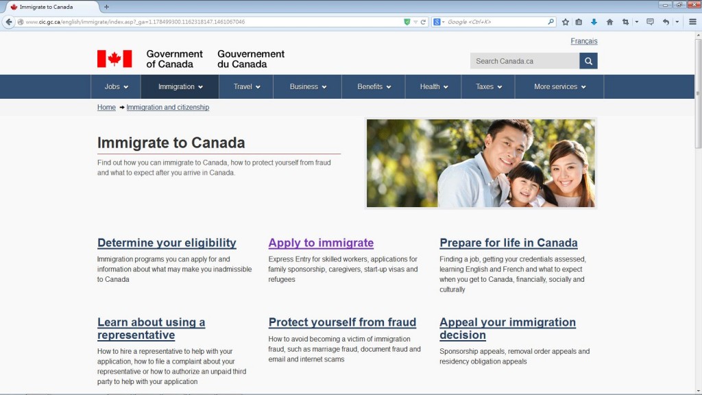 加拿大聯邦移民部 (網上截圖)