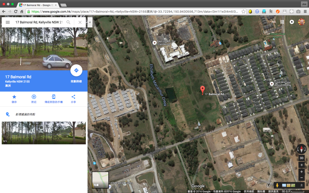 中國礦企購下Kellyville地建屋。 (圖片來源:Google Map 網上截圖)