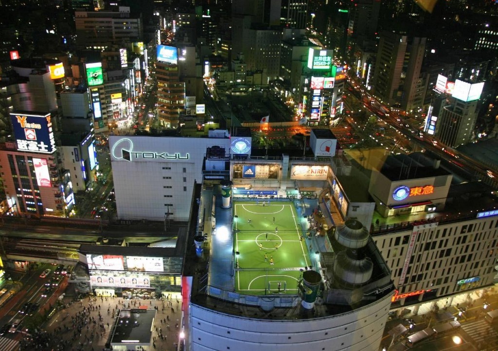 日本東京 (圖片來源：星島日報)
