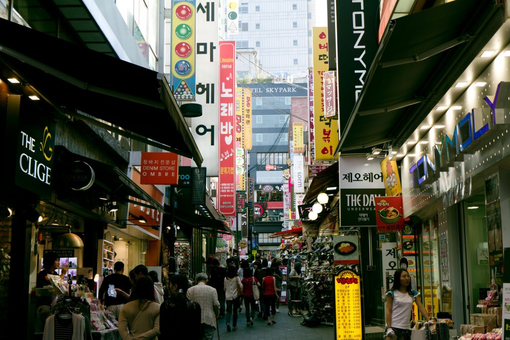 南韓青年失業率上升可能與投考公務員有關，圖為南韓首爾南大門。 (圖片來源：Pixabay)