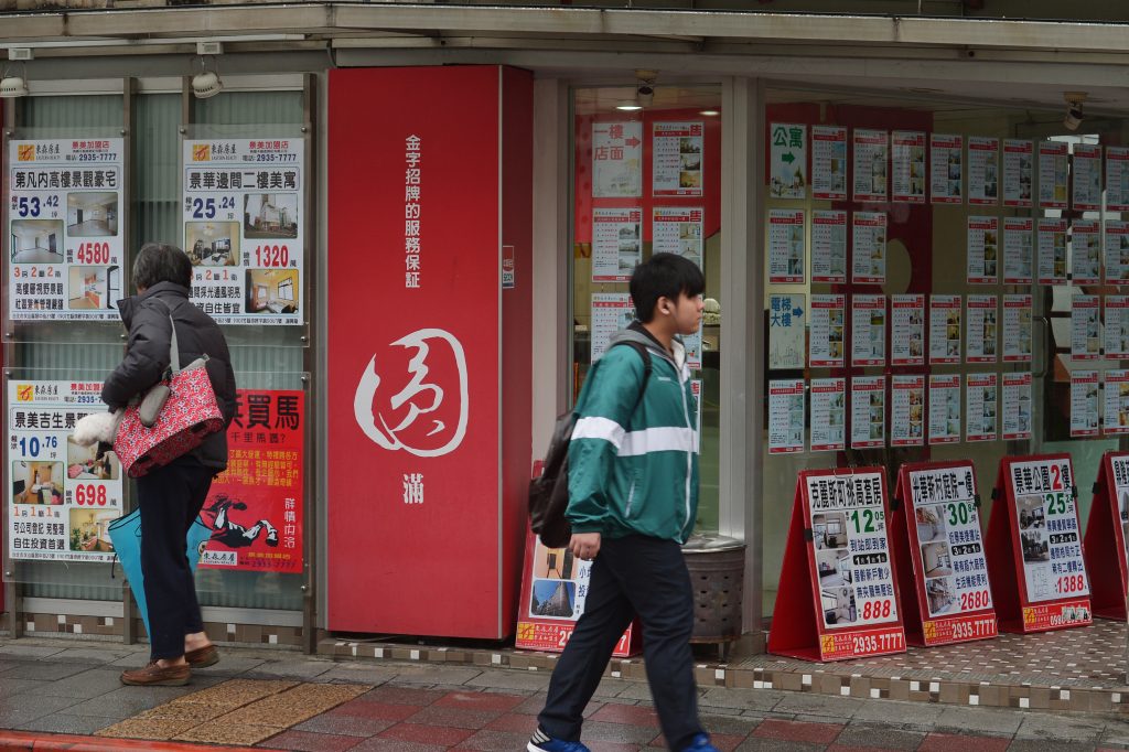 （圖片來源：星島日報）