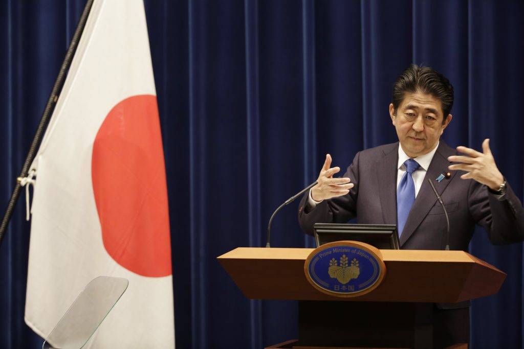 (圖片來源:美聯社 Associated Press)