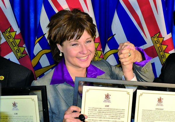 Christy Clark（圖片來源：星島日報）