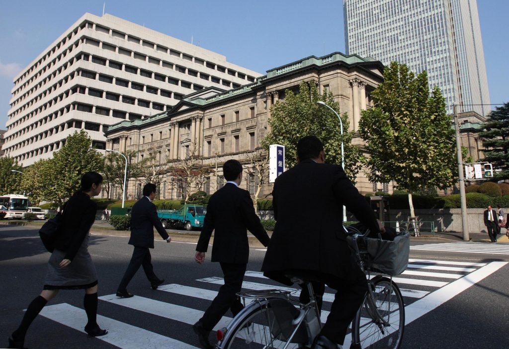 日本銀行（圖片來源：星島日報）