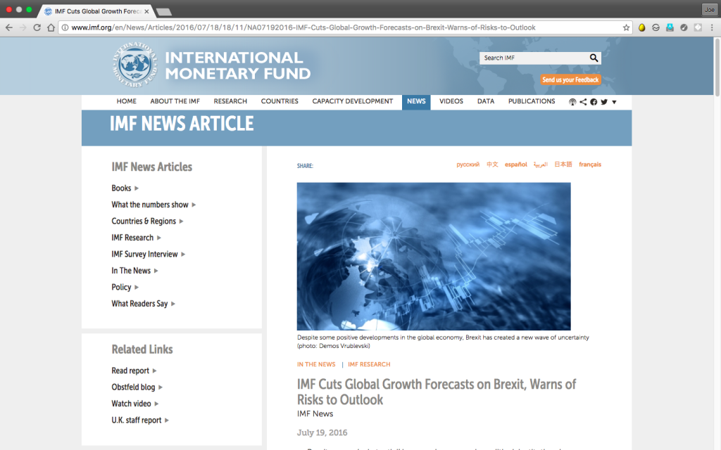 國際貨幣基金組織 （網上截圖）