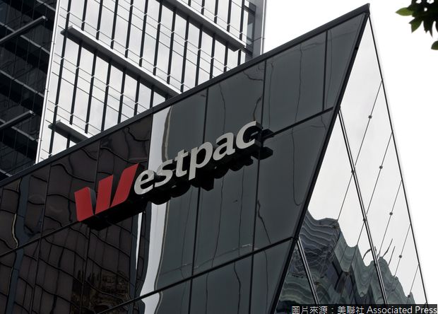 (圖片來源:美聯社 Associated Press)