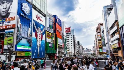 日本政府批准興建首個合法賭場  座落大阪夢洲最快2029年開幕